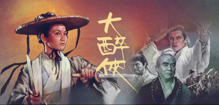 爱动漫网经典推荐 都市异能局